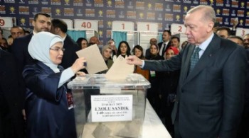 Cumhurbaşkanı Erdoğan yeniden AK Parti Genel Başkanı seçildi