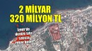 İzmir'de denize sıfır satış tamam... 2 milyar 320 milyonluk rekor bedel!